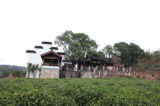 成蹊园