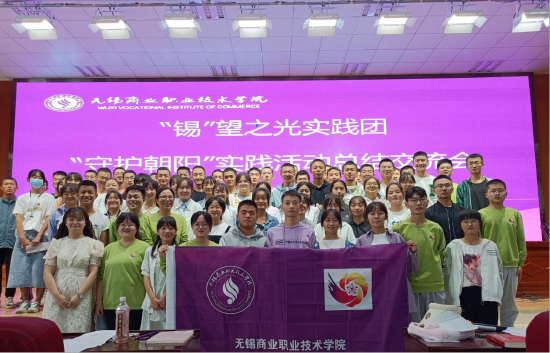 图为实践团在贵德中学站活动后合影
